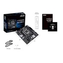 Motherboard Intel 1200/DDR4 ASUS PRIME H510M-E (90MB17E0-M0EAY0)