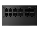 Power Supply MSI MPG A750GF 750W Plus Gold