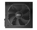 Power Supply MSI MPG A750GF 750W Plus Gold