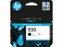 Cartridge Original HP 938 Black -1450 PAGES (4S6X8PE)