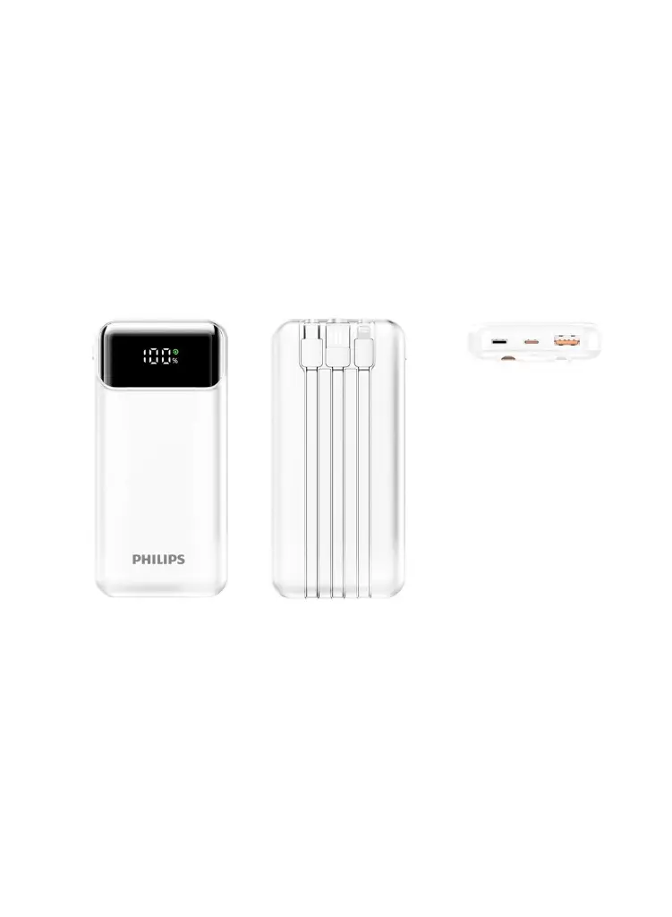 Philips PowerBank 10000mAh (DLP1922CW/00)