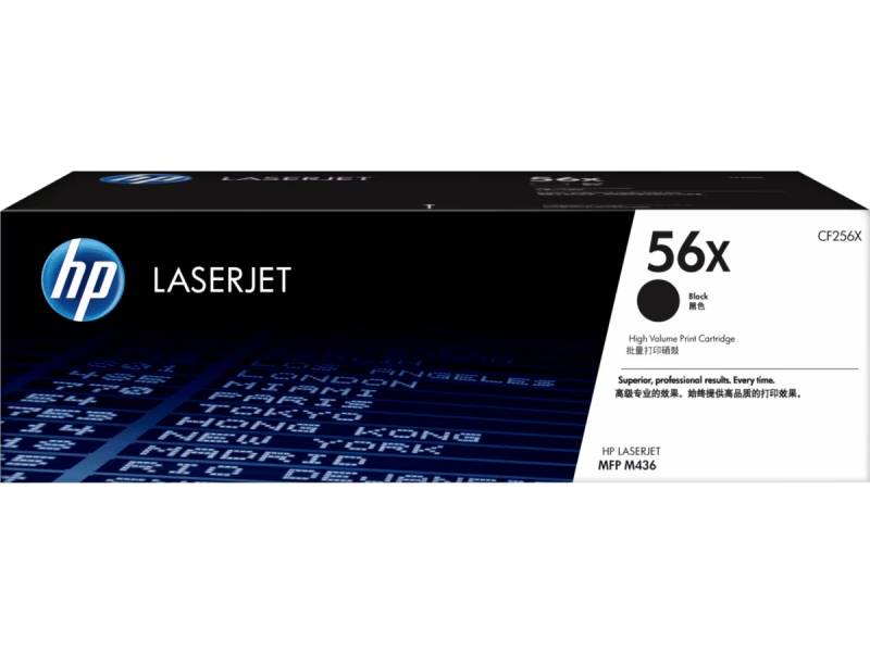 Toner Jetboss HP CF256X