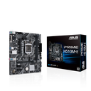 Motherboard Intel 1200/DDR4 ASUS PRIME H510M-E (90MB17E0-M0EAY0)