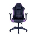 Gaming Chair Cooler Master Caliber E1 Purple