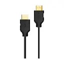  Philips HDMI 2.0 Cable 1.5m Black (SWV5510/00)