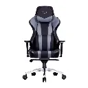 Gaming Chair Cooler Master Caliber X2 Grey